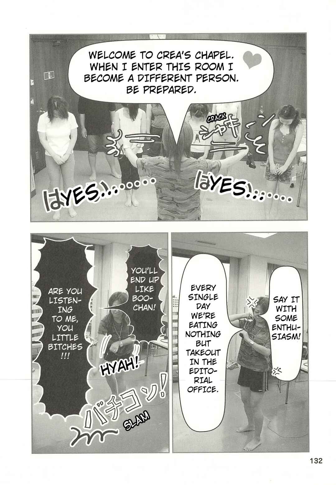 Chapter 45 - Page 7