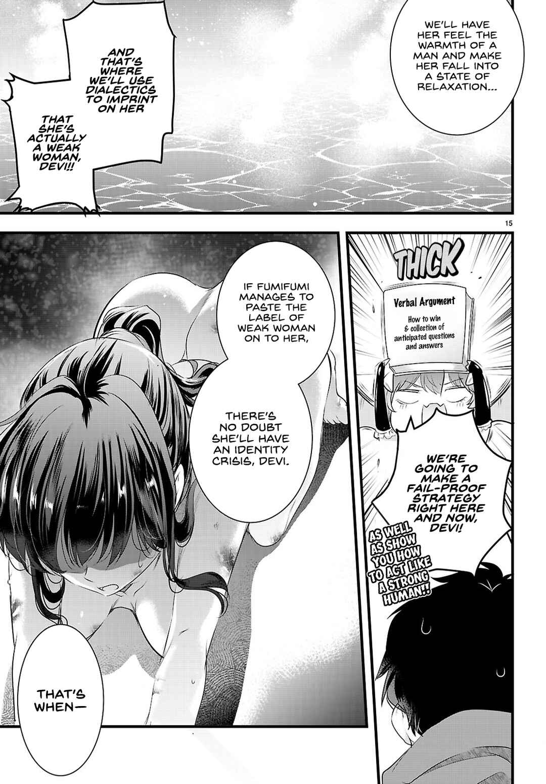 Chapter 28 - Page 16
