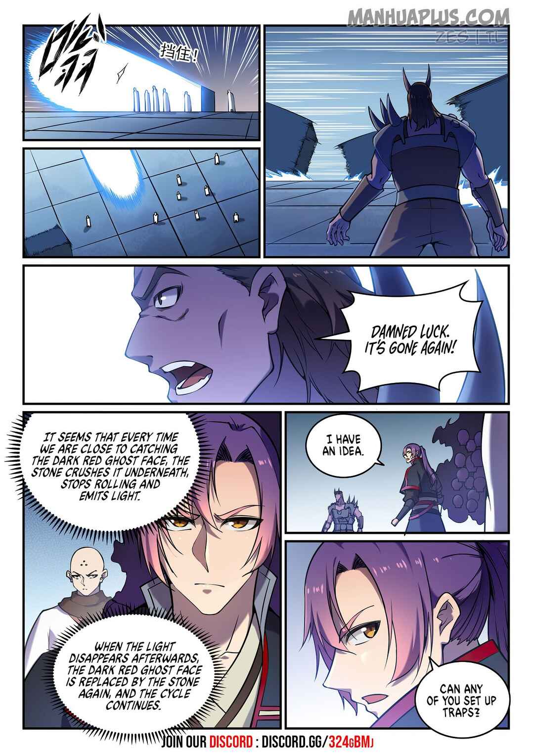 Chapter 619 - Page 9