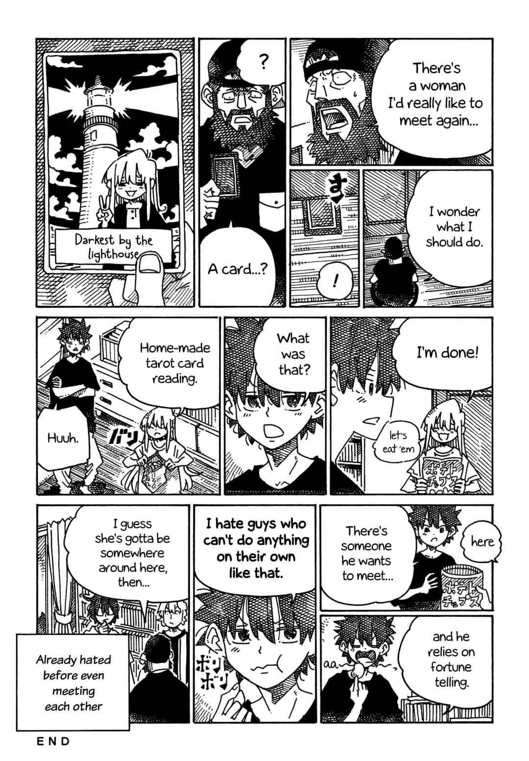 Chapter 1717 - Page 3