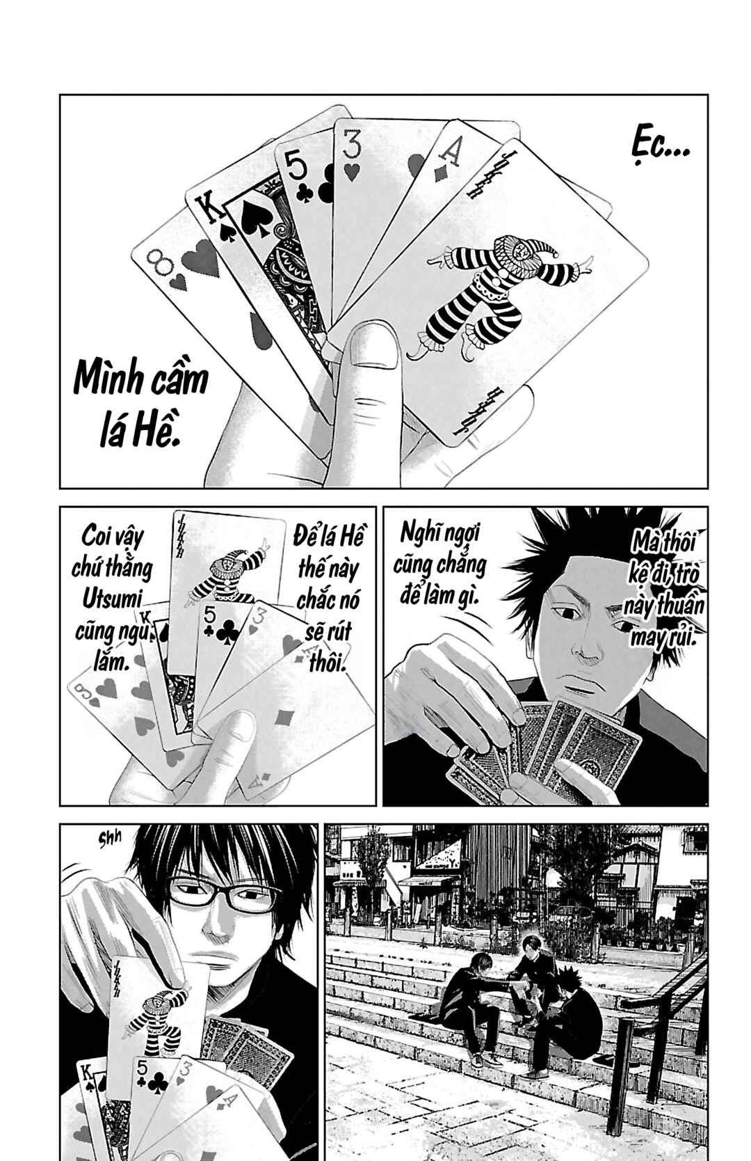 Chapter 10 - Page 4