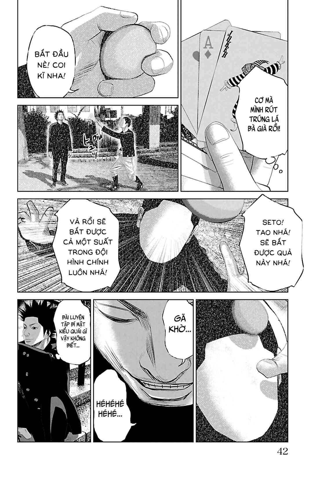Chapter 10 - Page 9