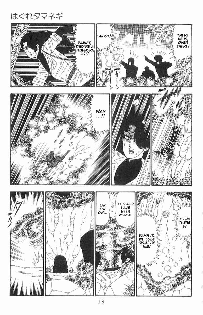 Chapter 94 - Page 14