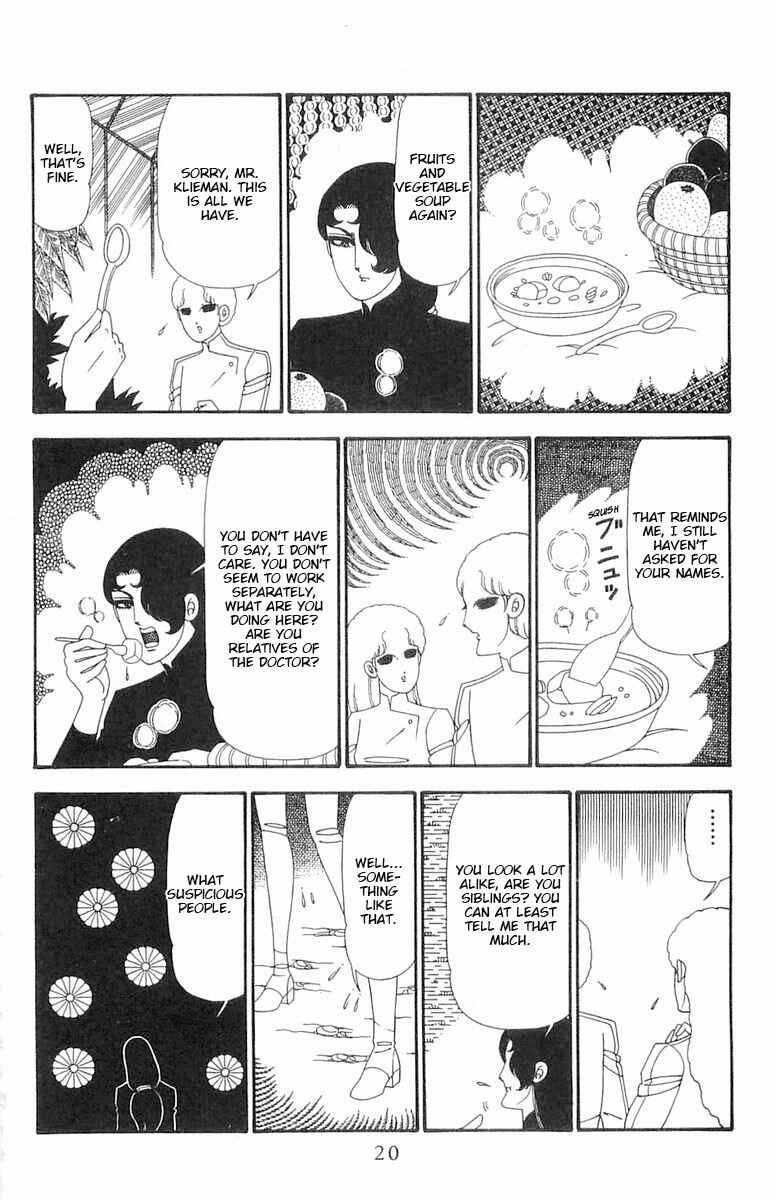 Chapter 94 - Page 21