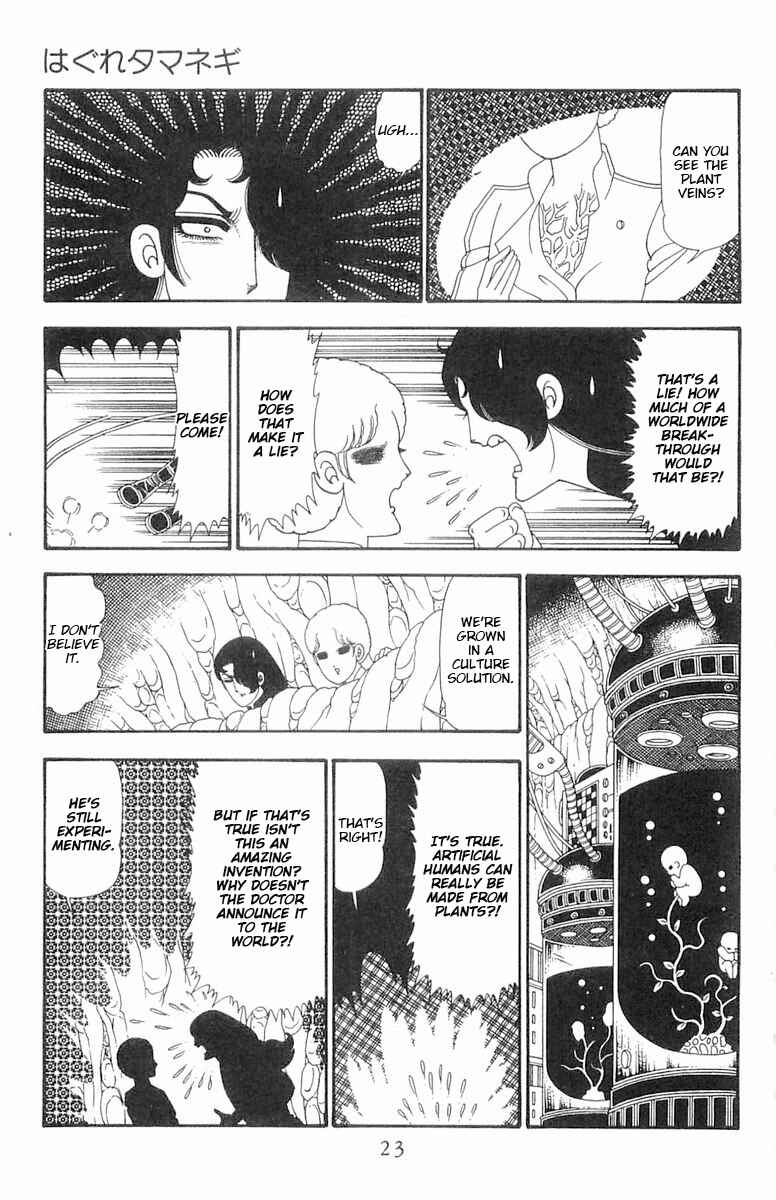 Chapter 94 - Page 24