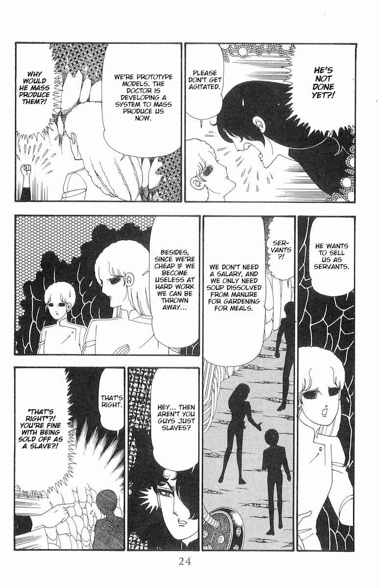 Chapter 94 - Page 25
