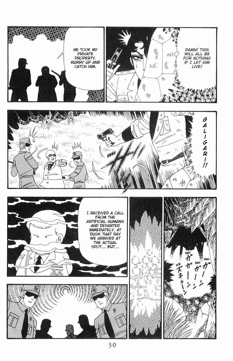 Chapter 94 - Page 31