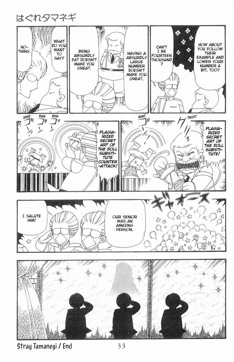 Chapter 94 - Page 34