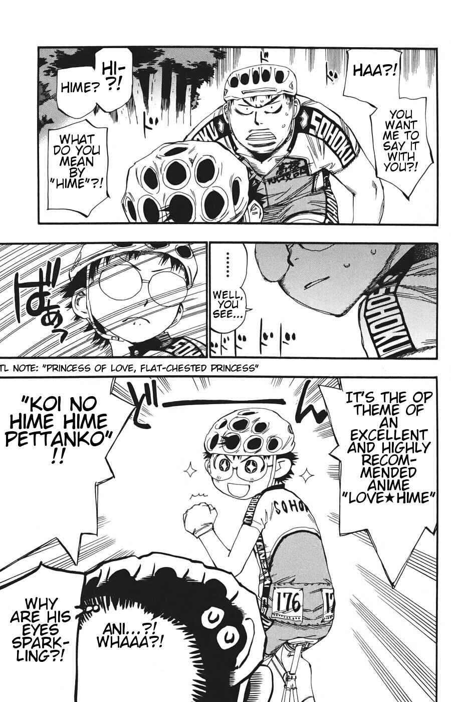 Chapter 117 - Page 3