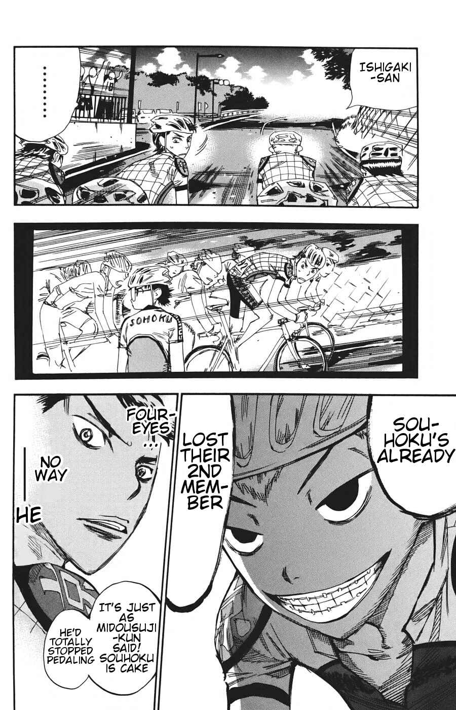 Chapter 117 - Page 6