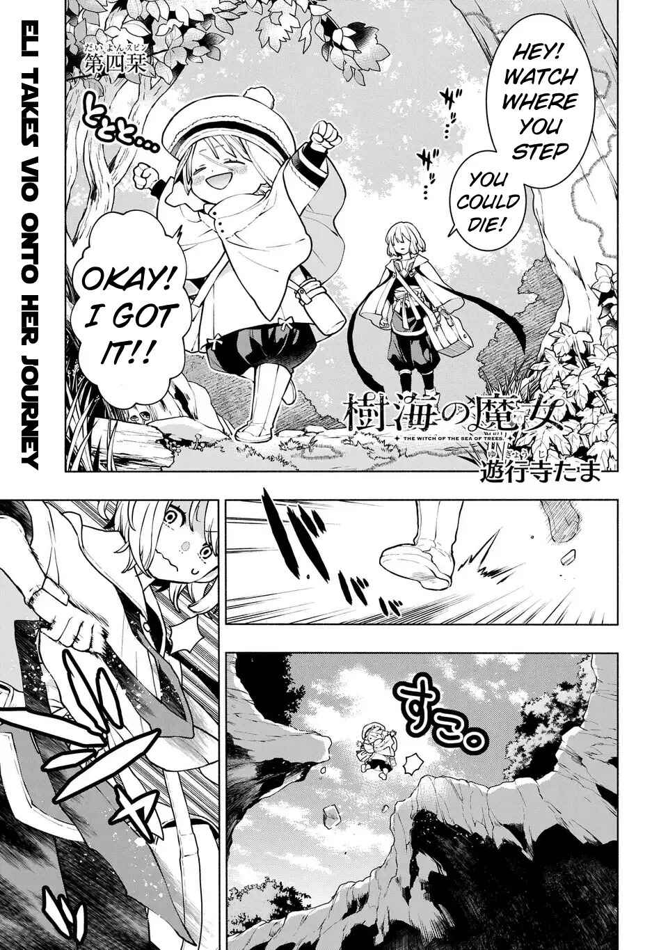 Chapter 4 - Page 1