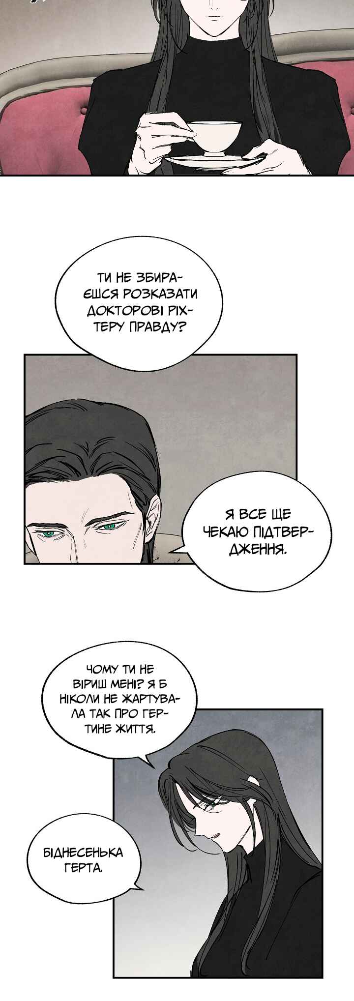 Chapter 32 - Page 10