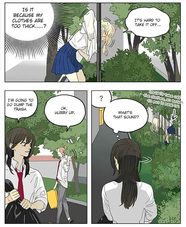 Chapter 198 - Page 15