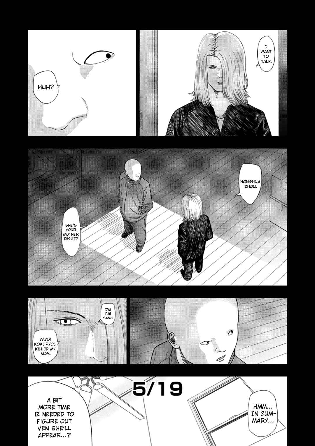 Chapter 231 - Page 6
