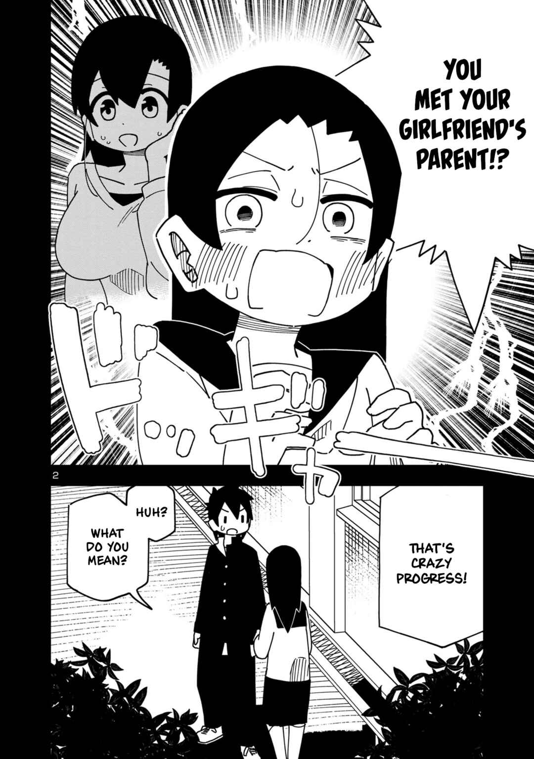 Chapter 103 - Page 2