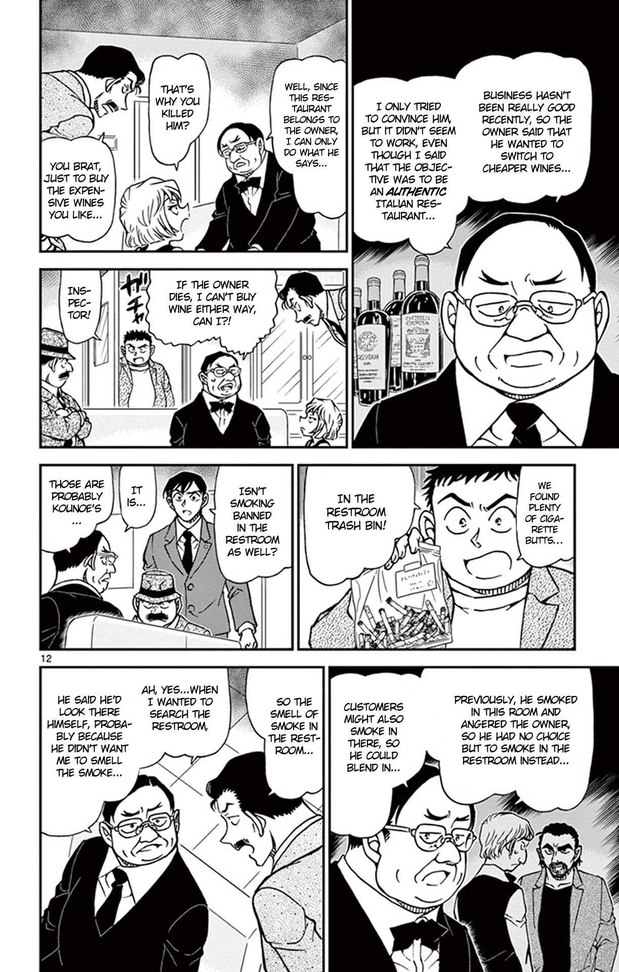 Chapter 926 - Page 13