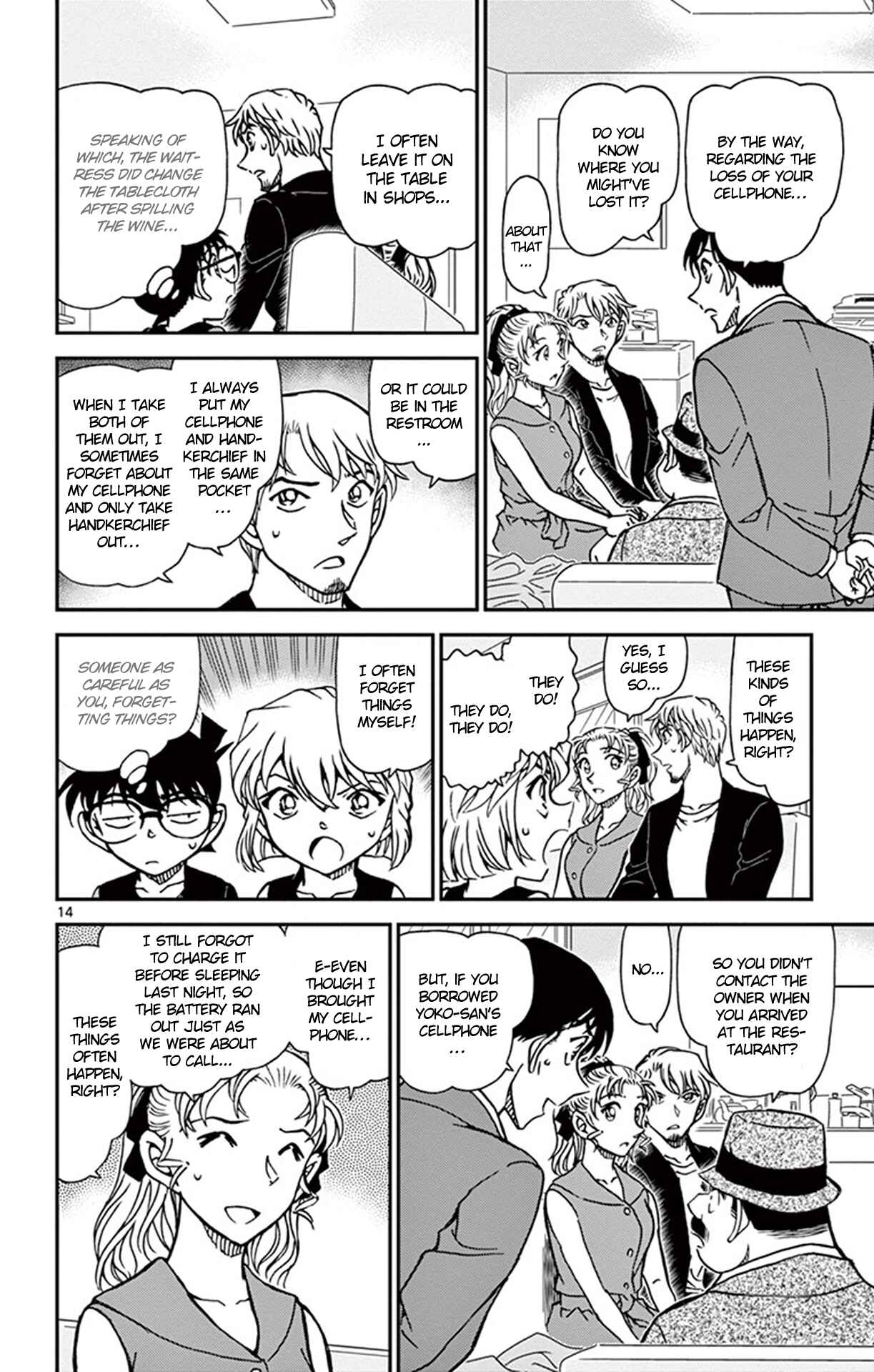 Chapter 926 - Page 15