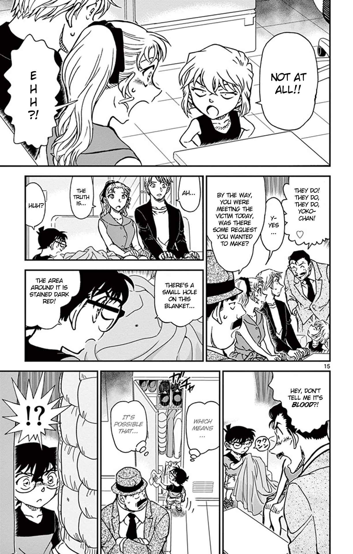 Chapter 926 - Page 16