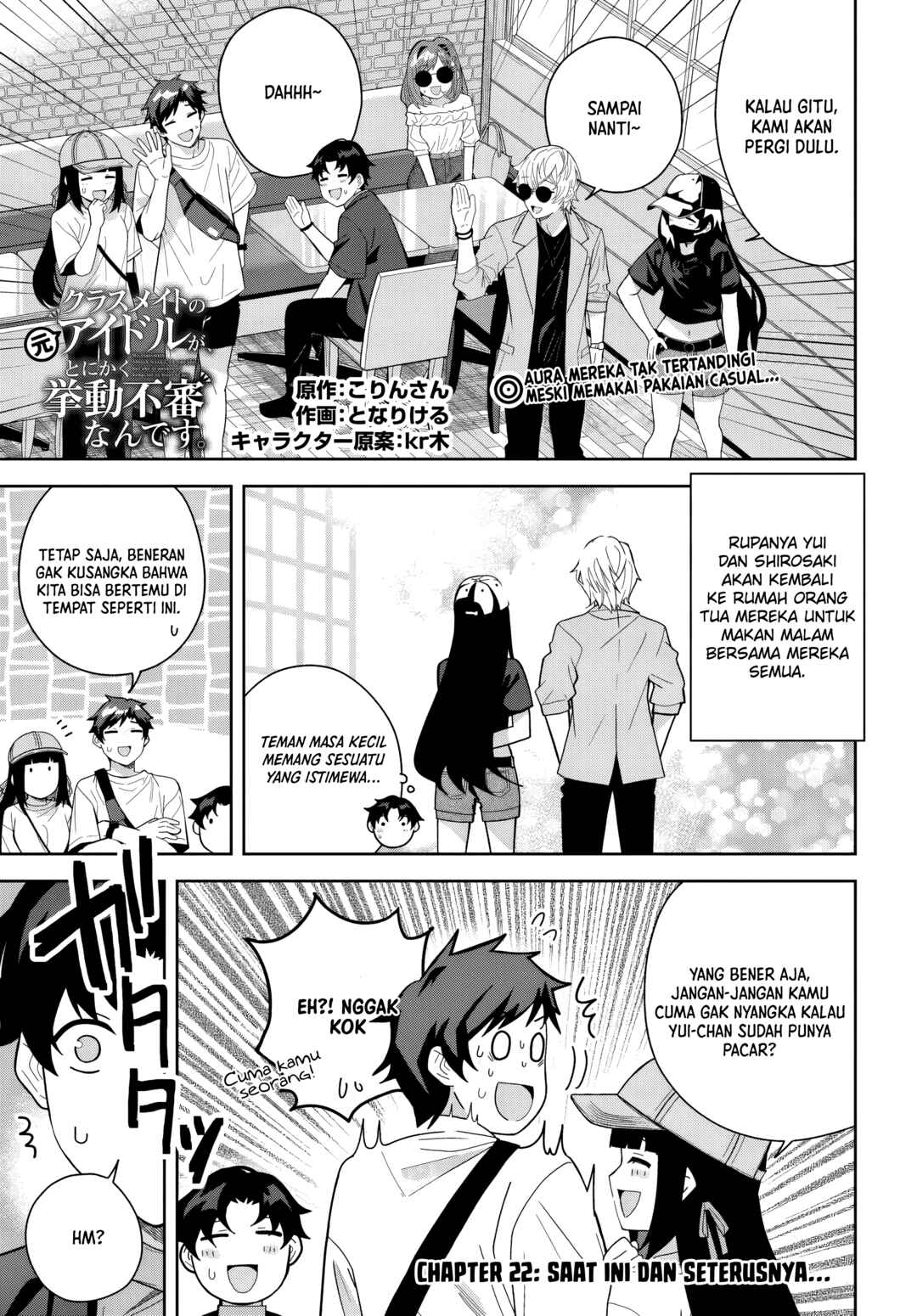 Chapter 22 - Page 1