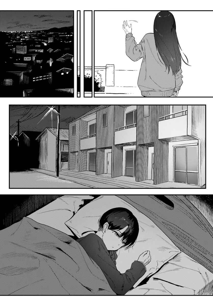 Chapter 1 - Page 23