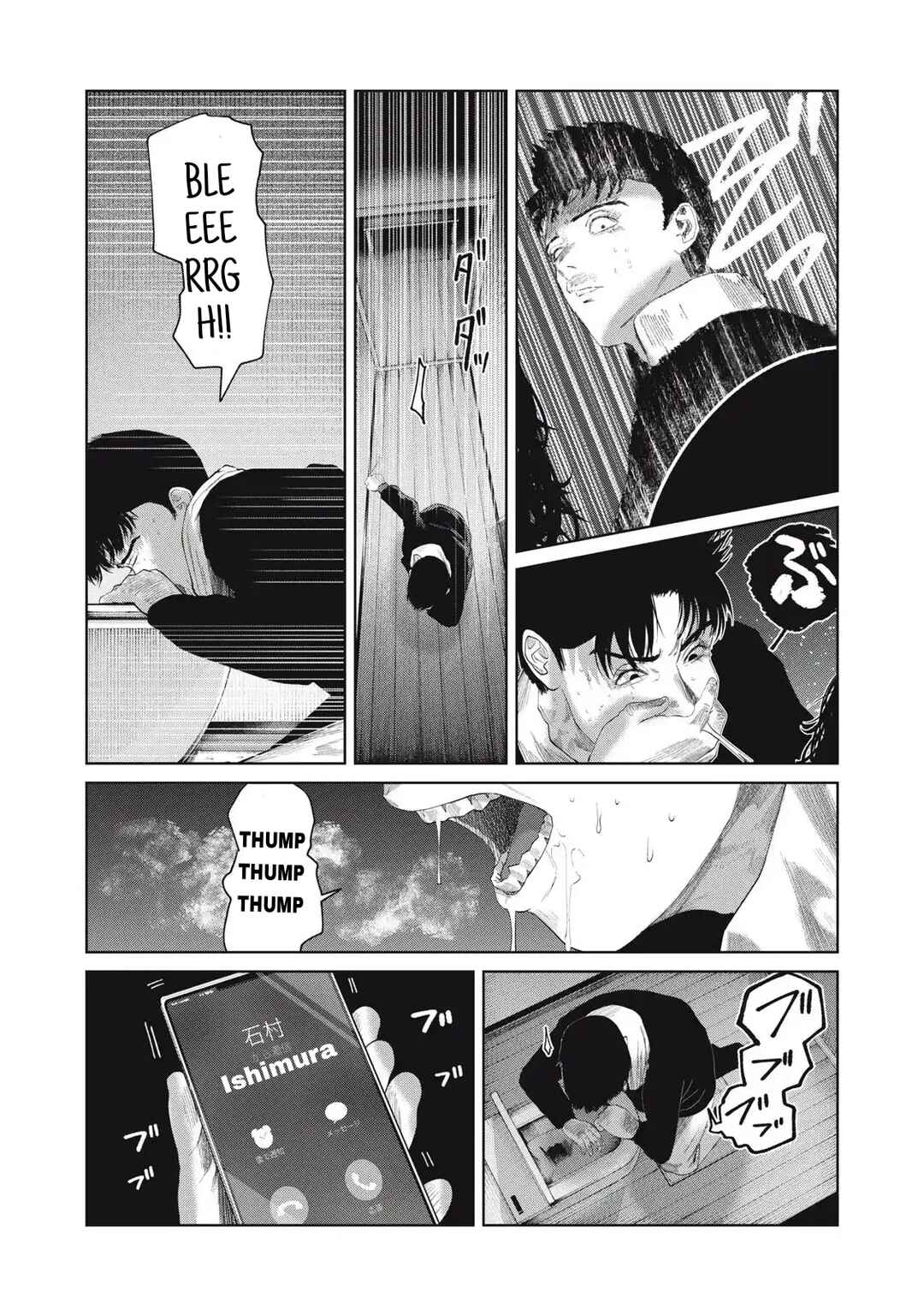 Chapter 32 - Page 15