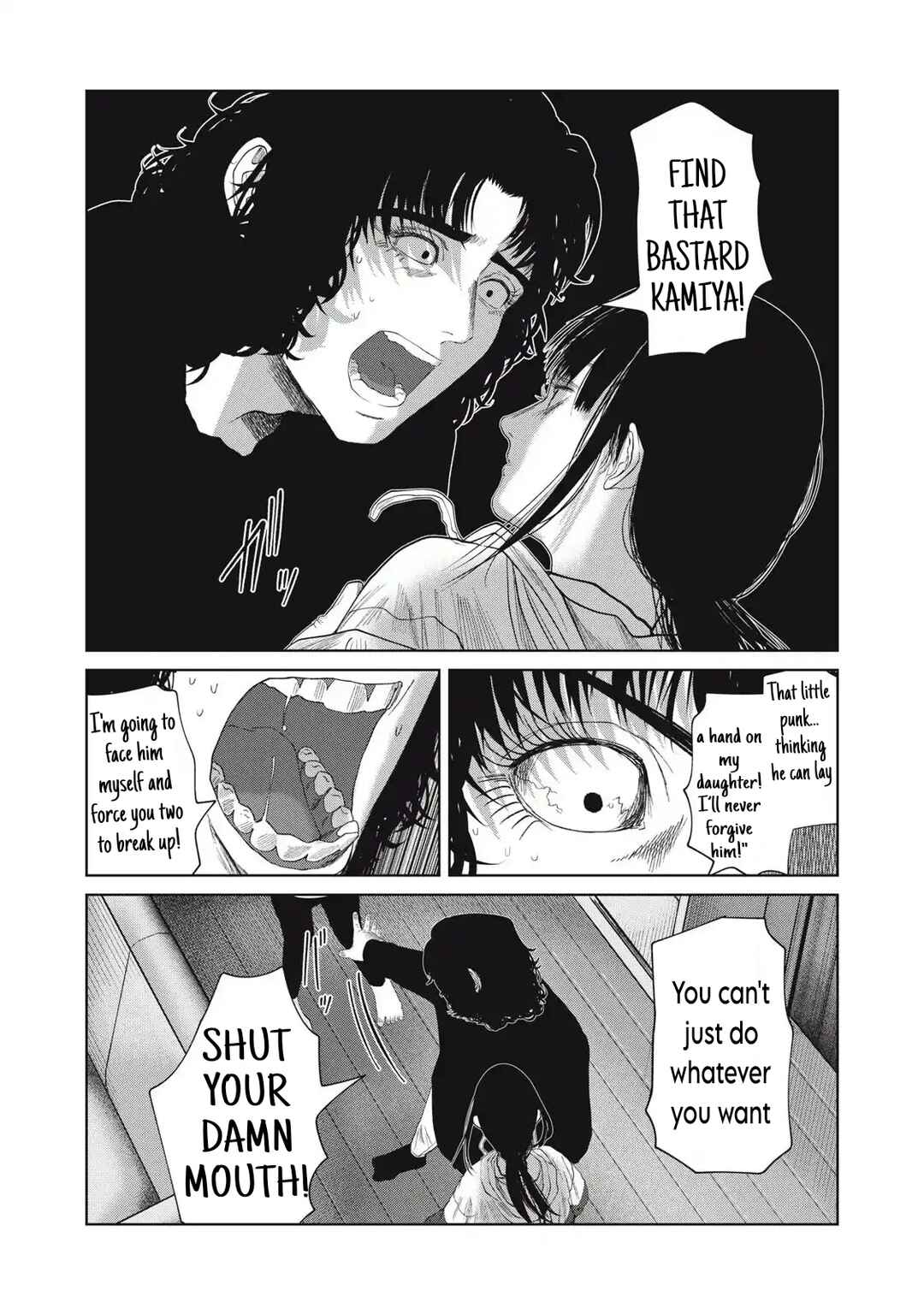Chapter 32 - Page 17