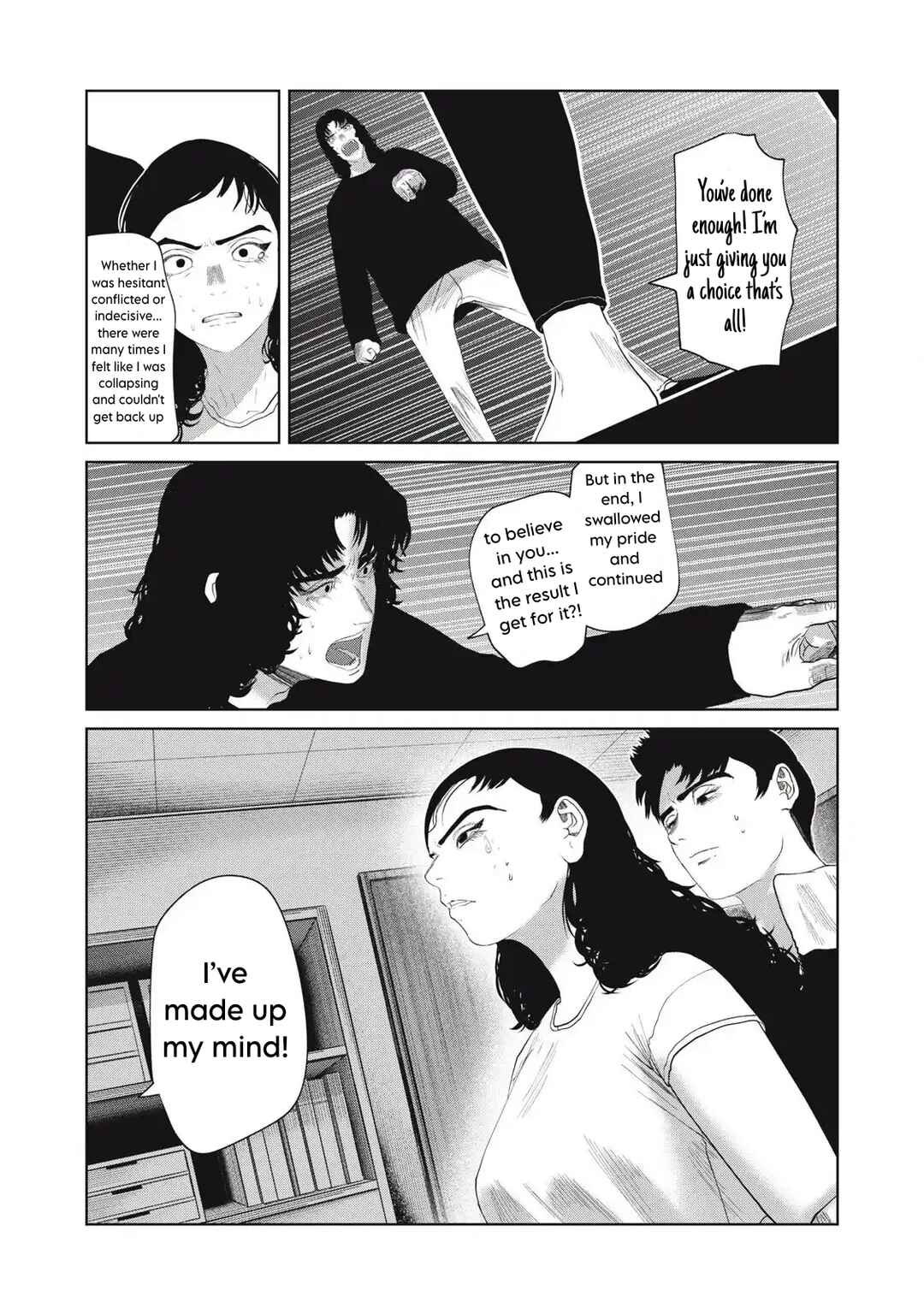 Chapter 32 - Page 3