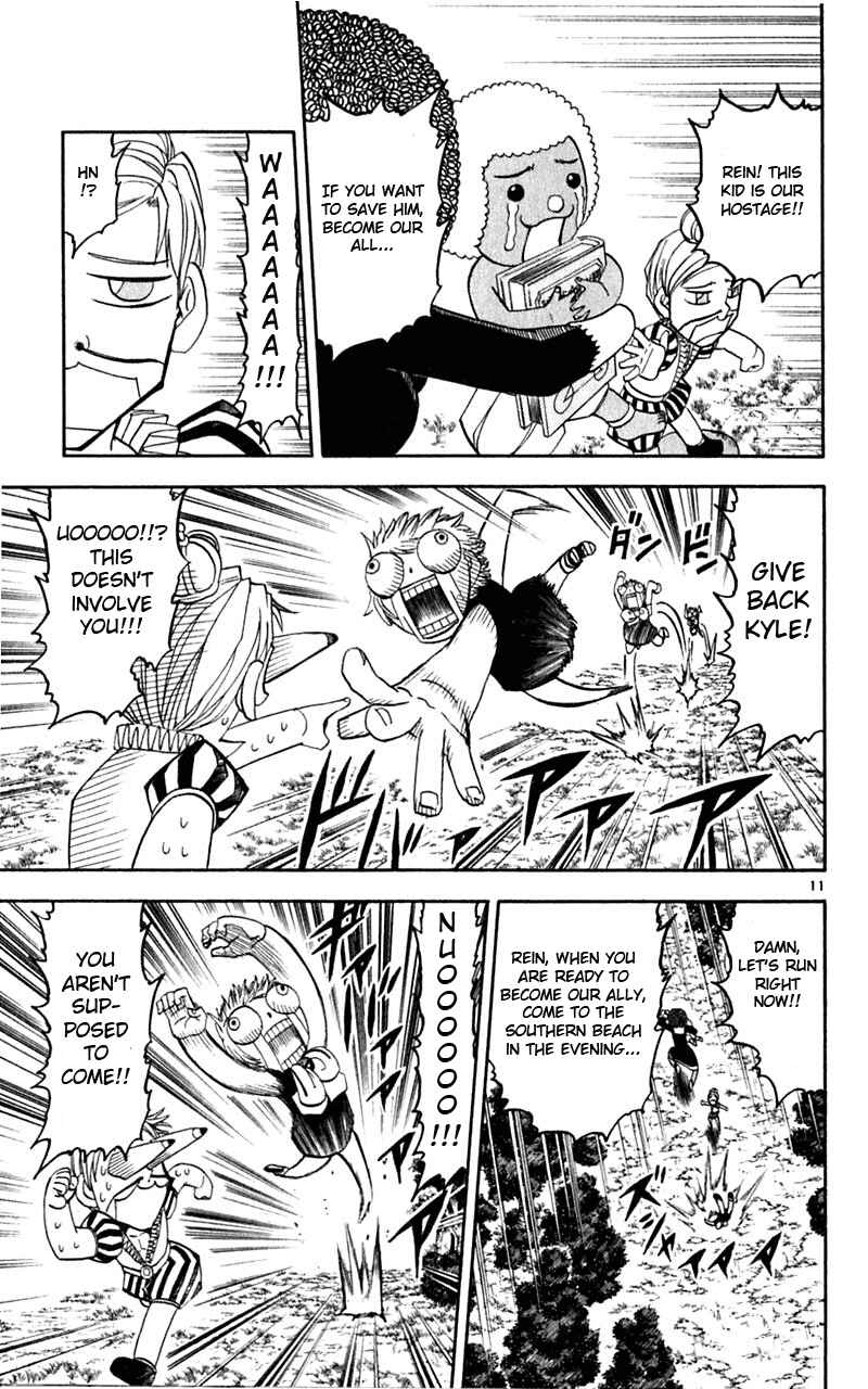 Chapter 179 - Page 11