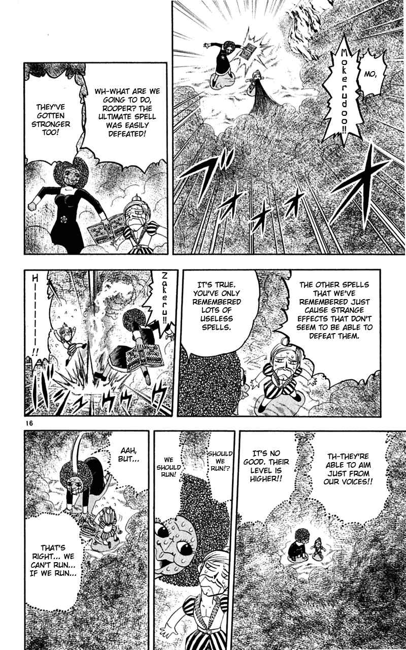 Chapter 179 - Page 16