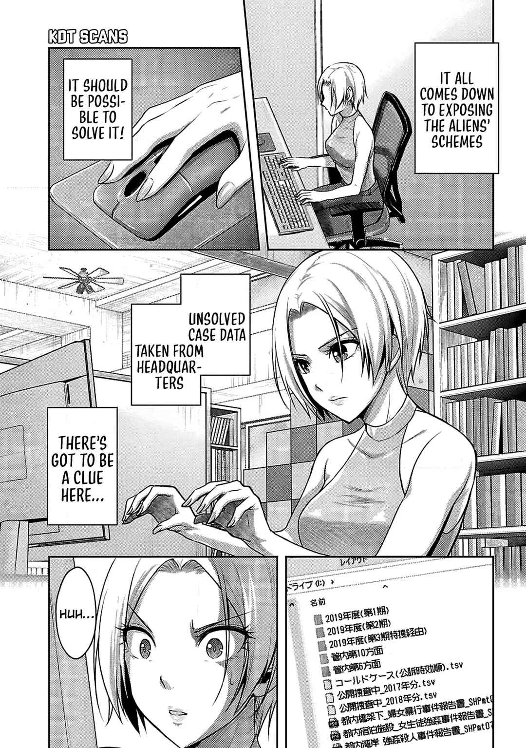 Chapter 13 - Page 5