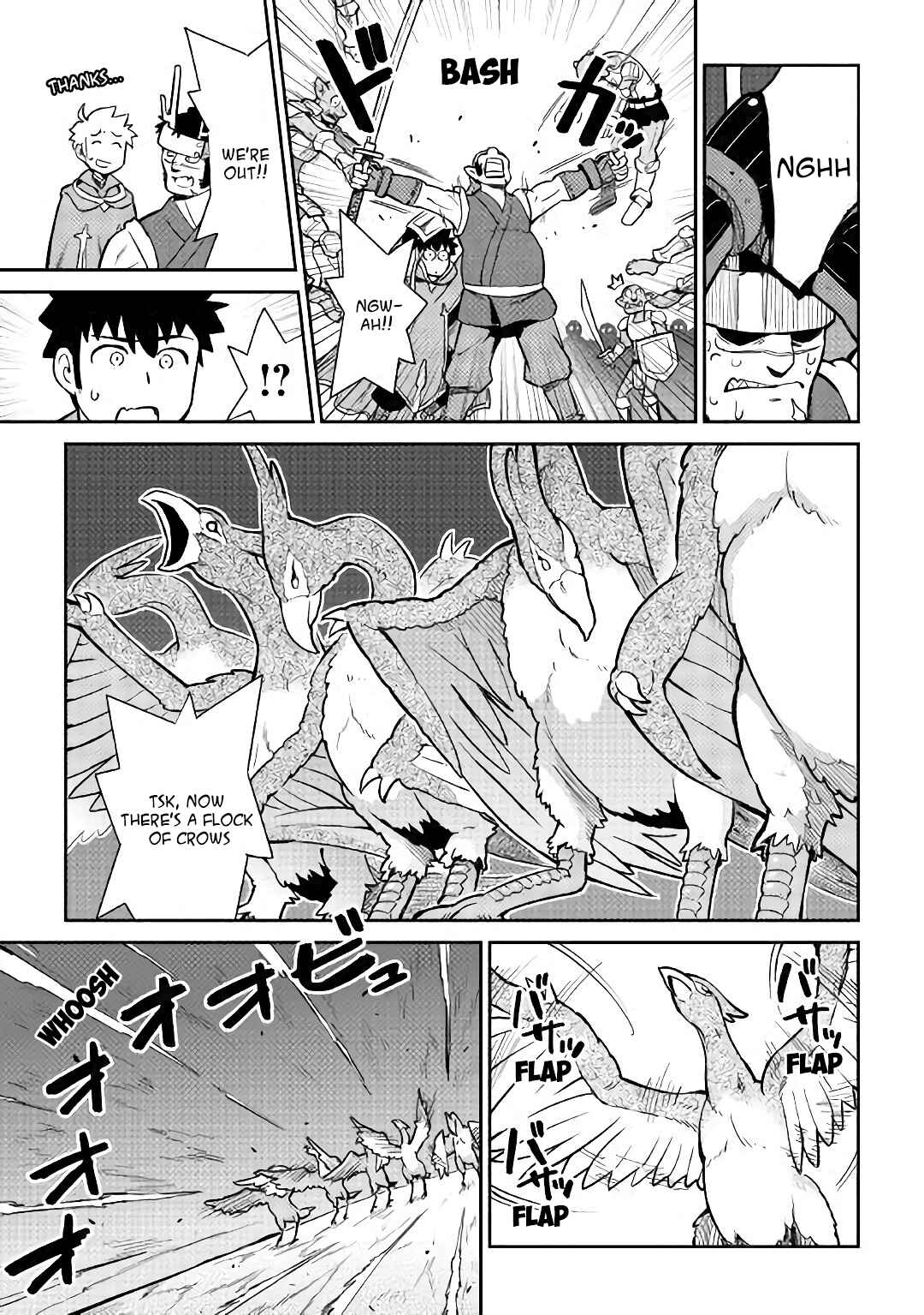 Chapter 45 - Page 12
