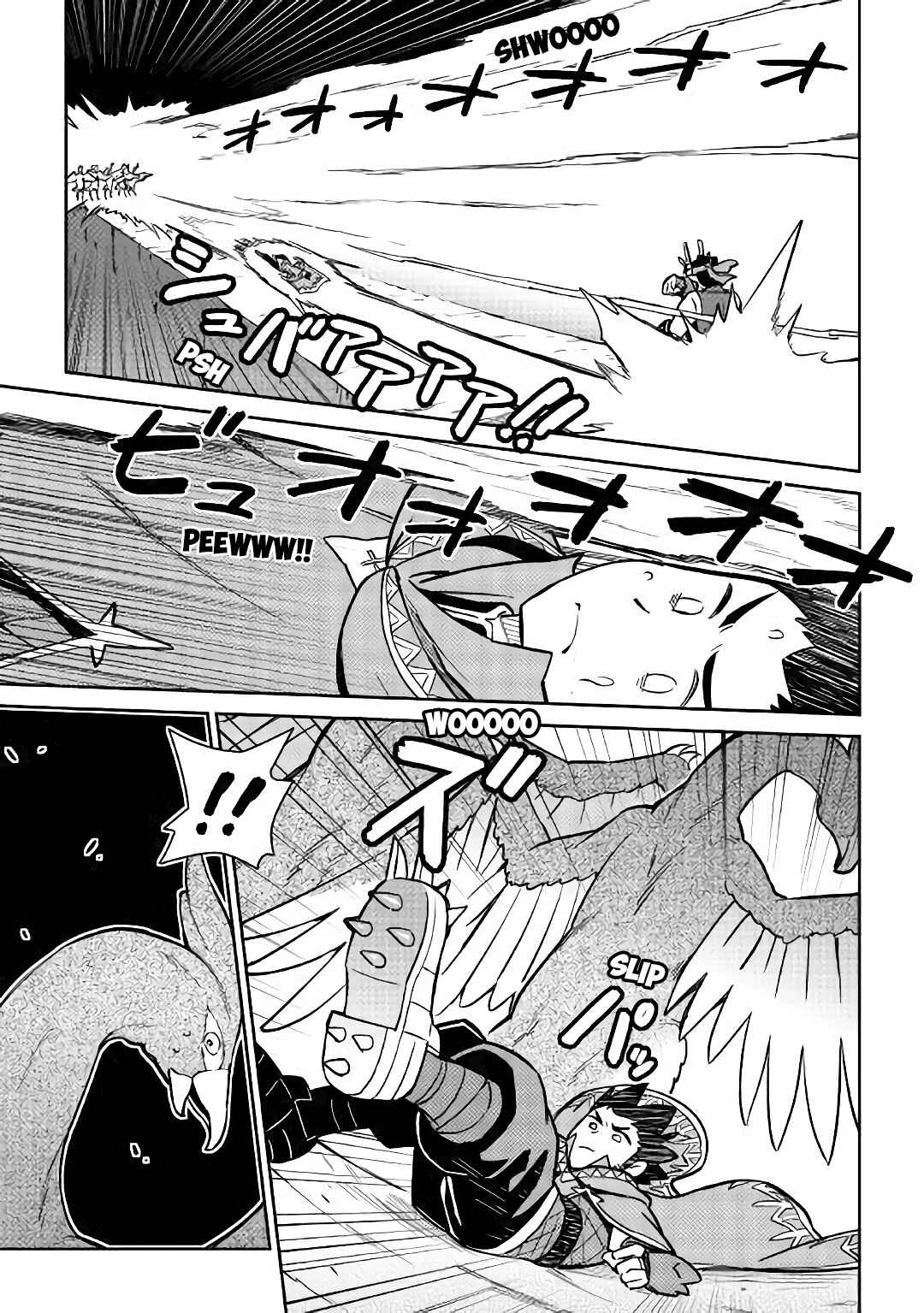 Chapter 45 - Page 14