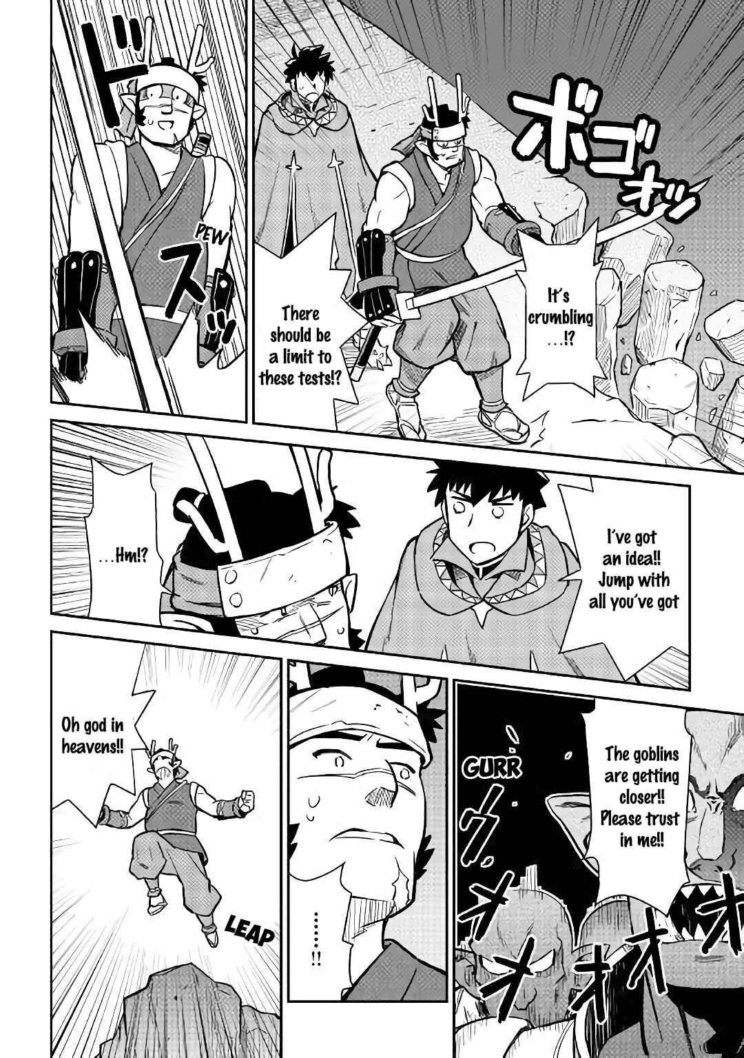 Chapter 45 - Page 17