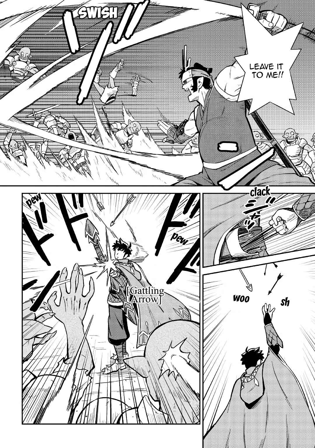 Chapter 45 - Page 3