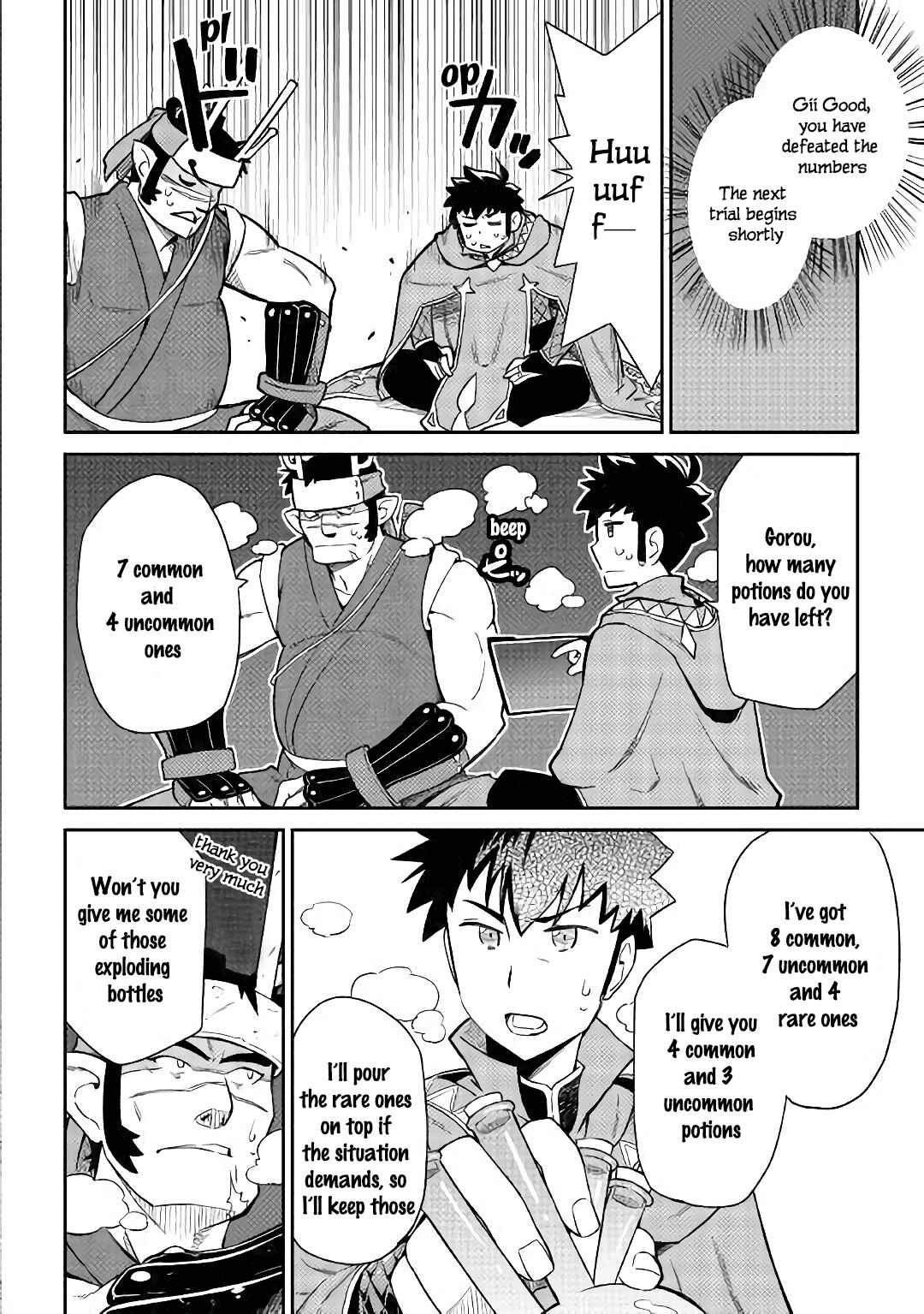 Chapter 45 - Page 7