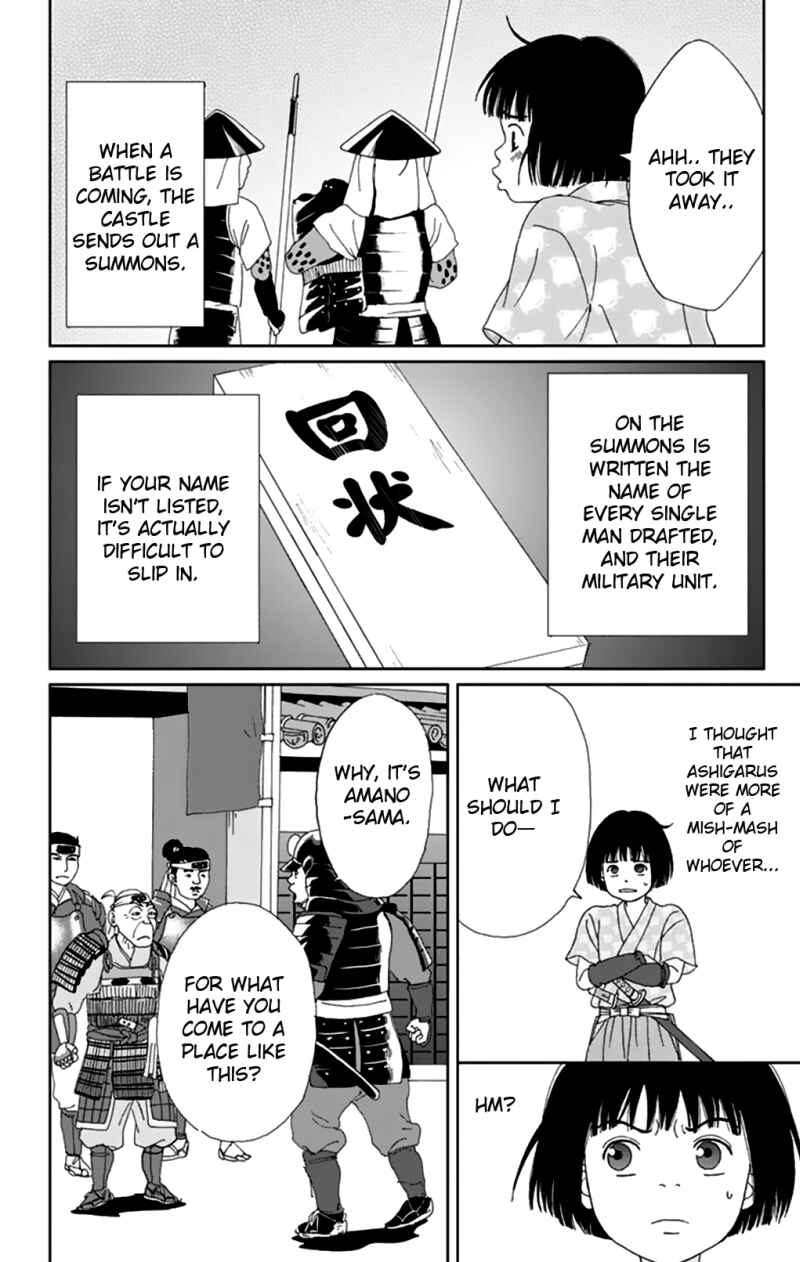 Chapter 8 - Page 9