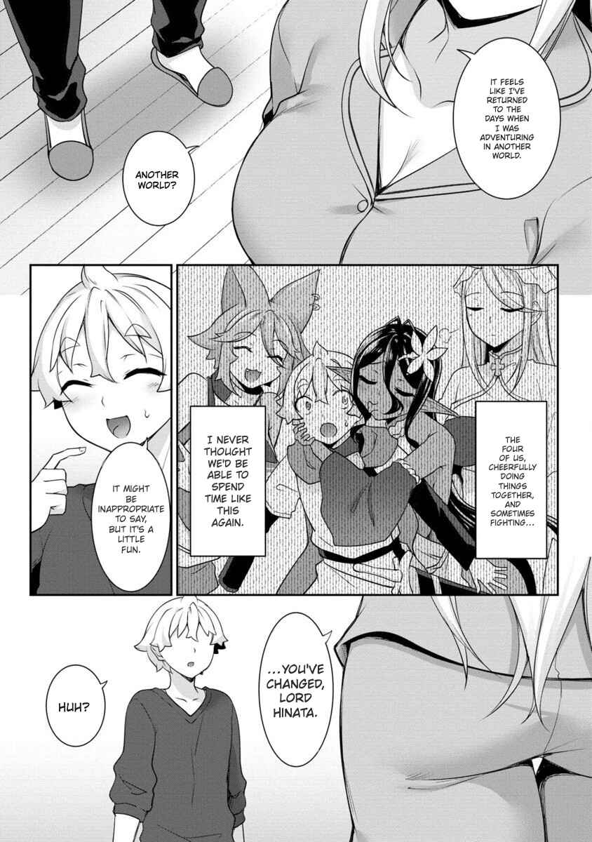 Chapter 22 - Page 12