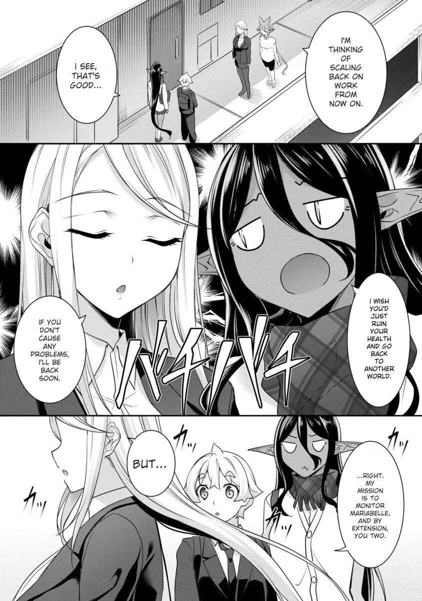 Chapter 22 - Page 17