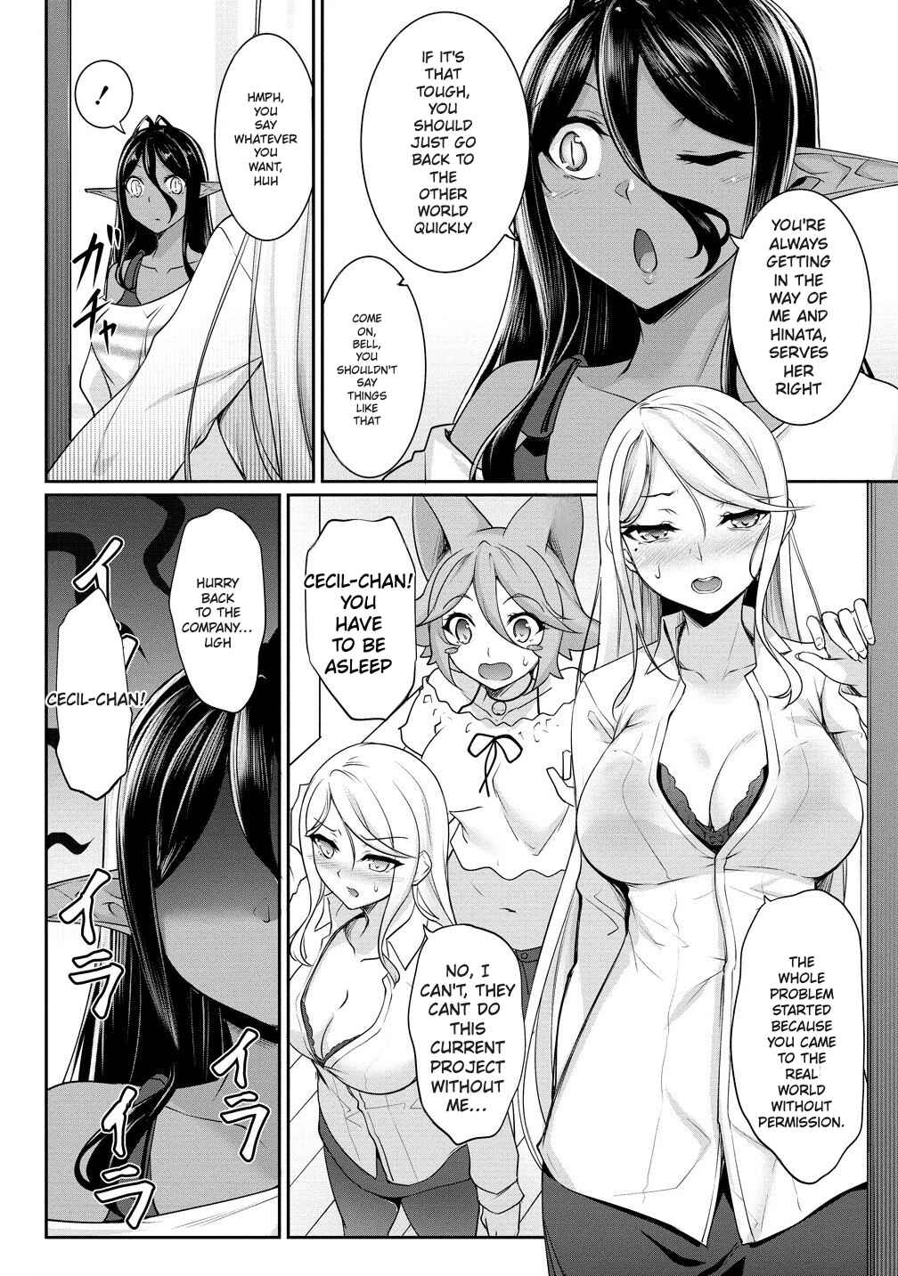Chapter 22 - Page 4