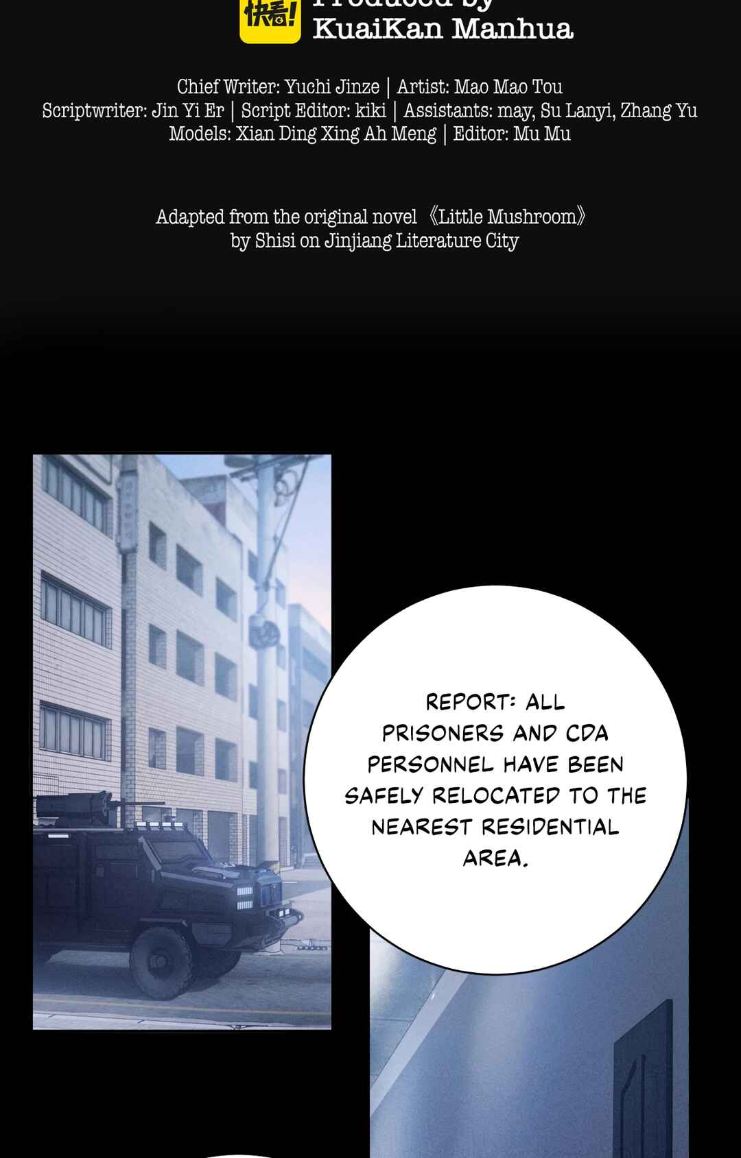 Chapter 32 - Page 3