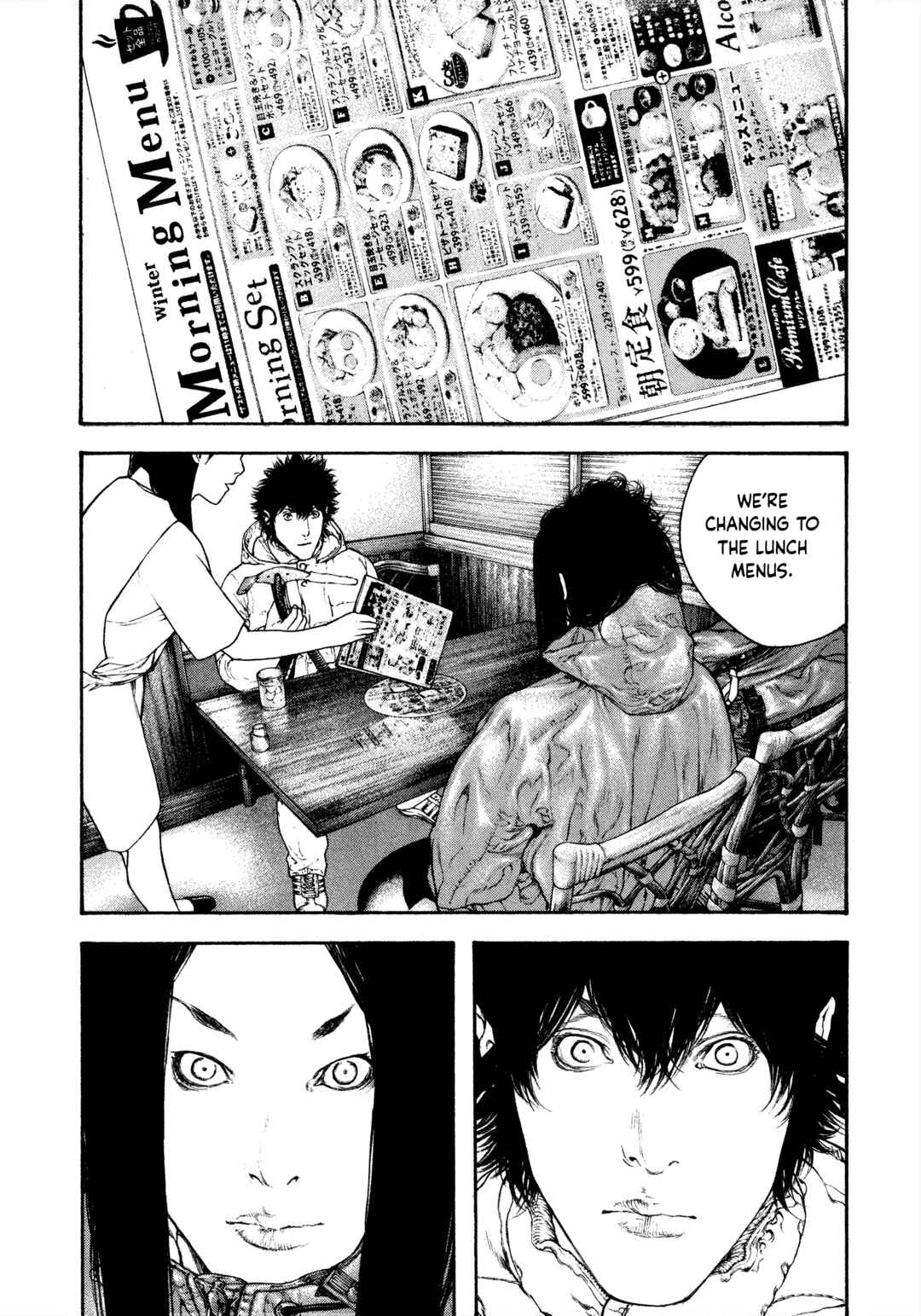 Chapter 130 - Page 14