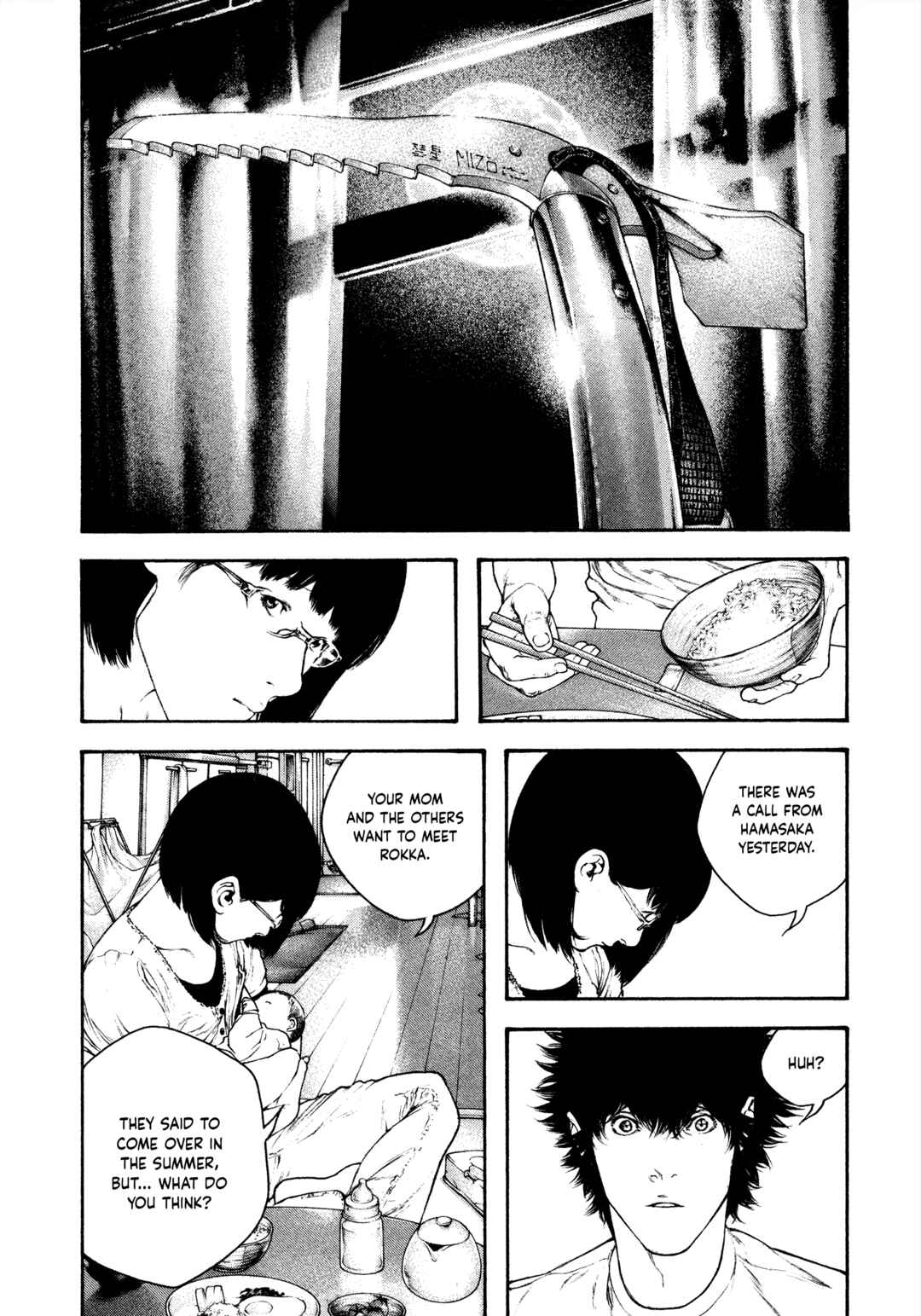 Chapter 130 - Page 2