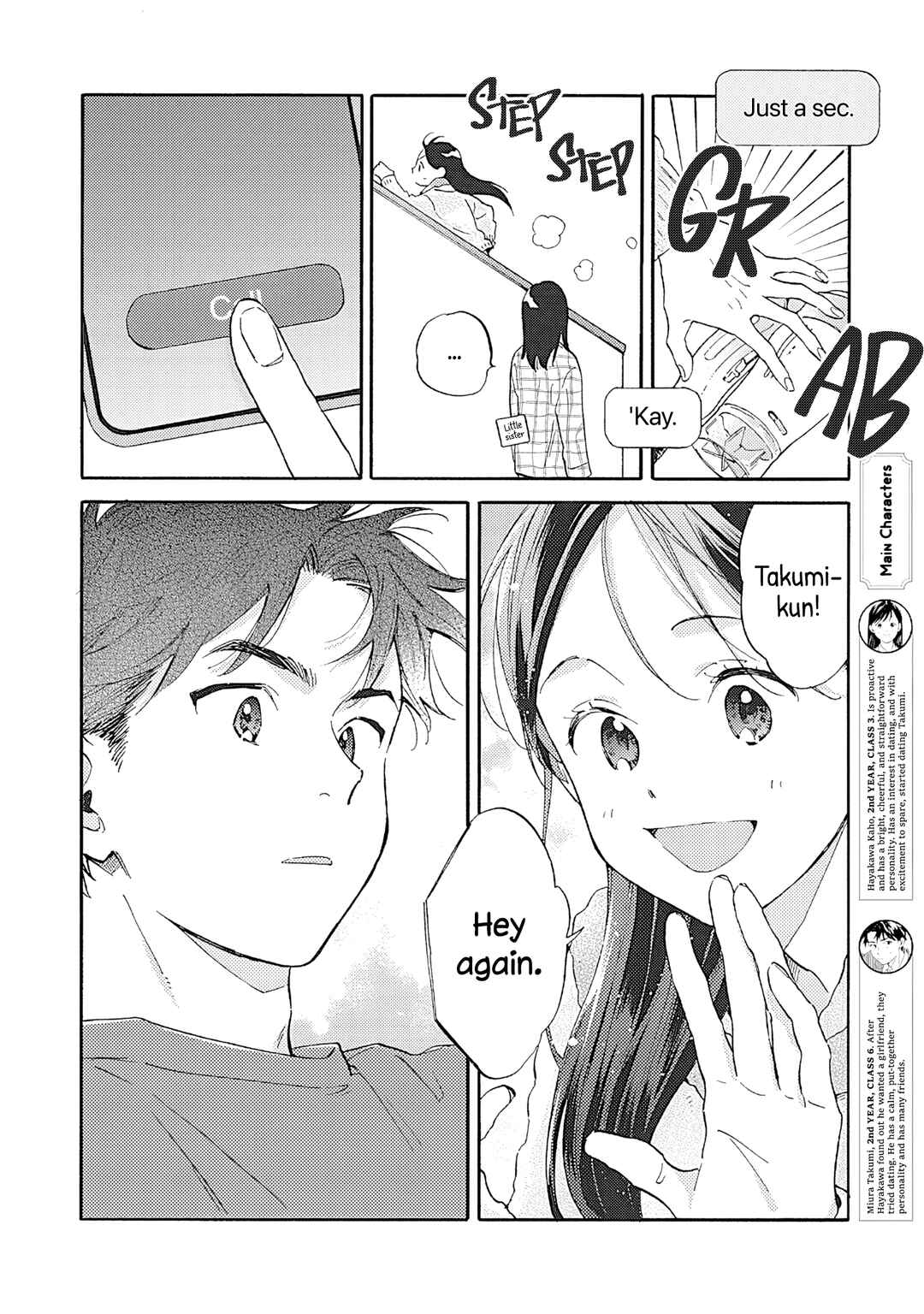 Chapter 13 - Page 2
