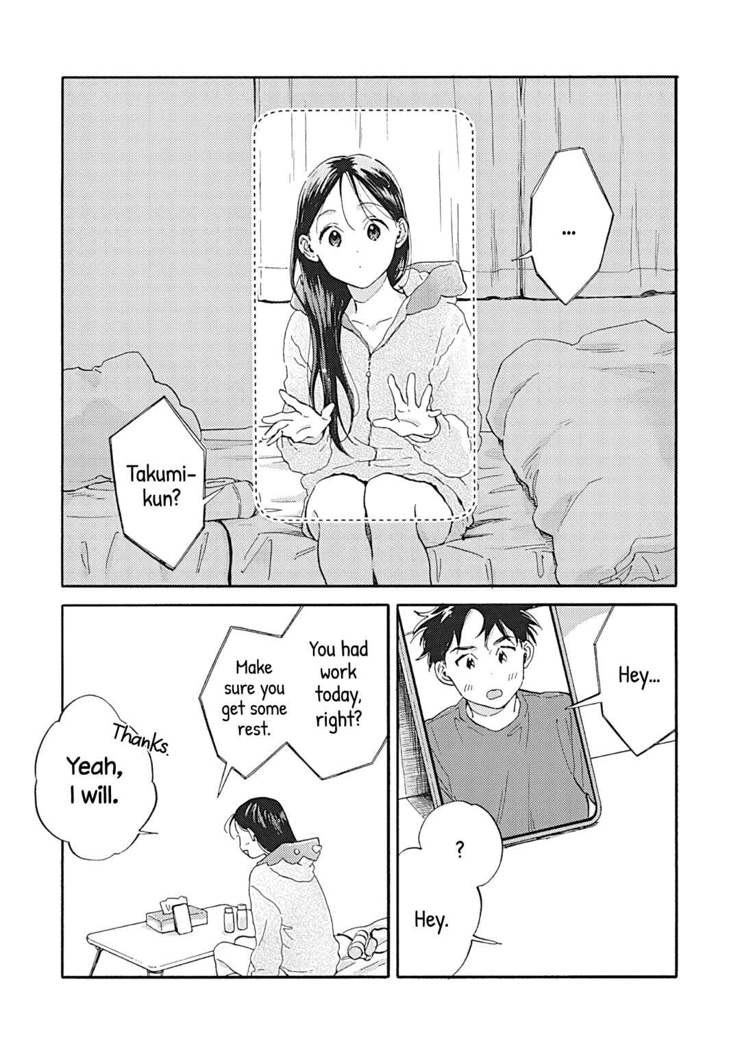 Chapter 13 - Page 3