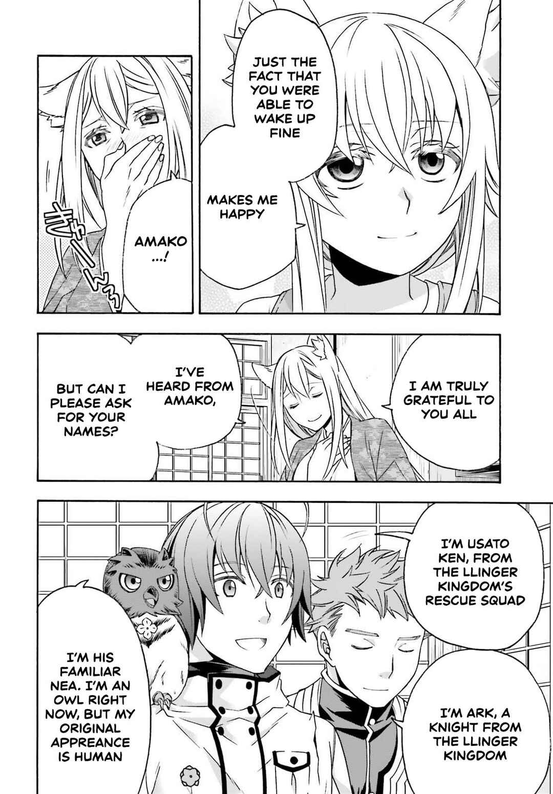 Chapter 87 - Page 22