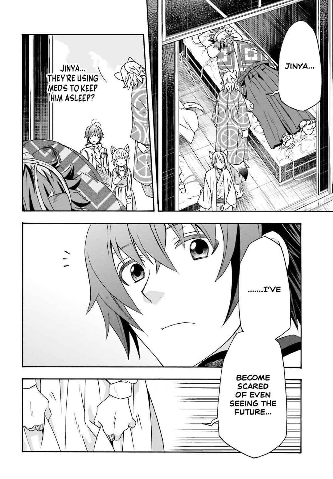 Chapter 87 - Page 8