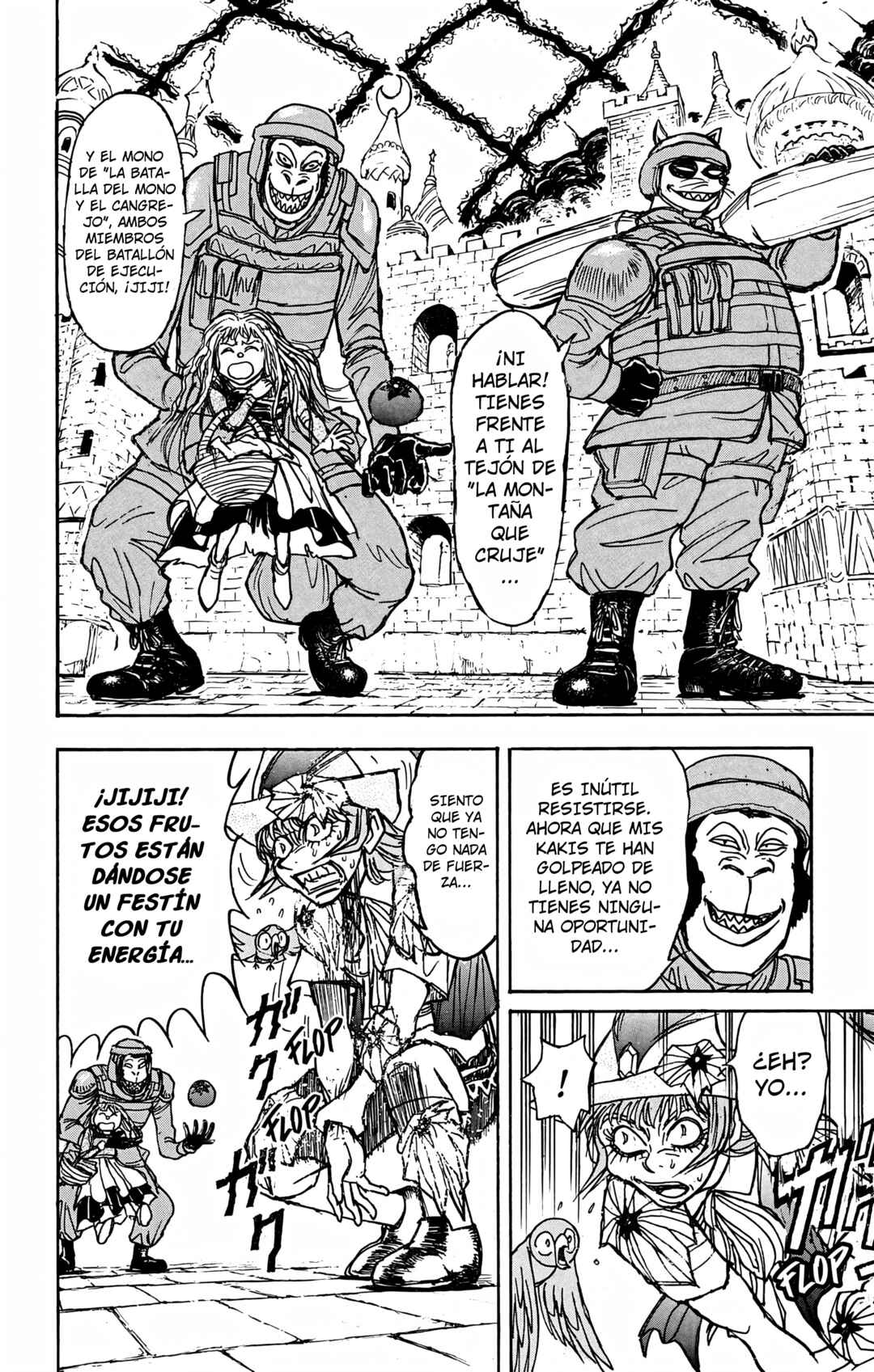 Chapter 125 - Page 10