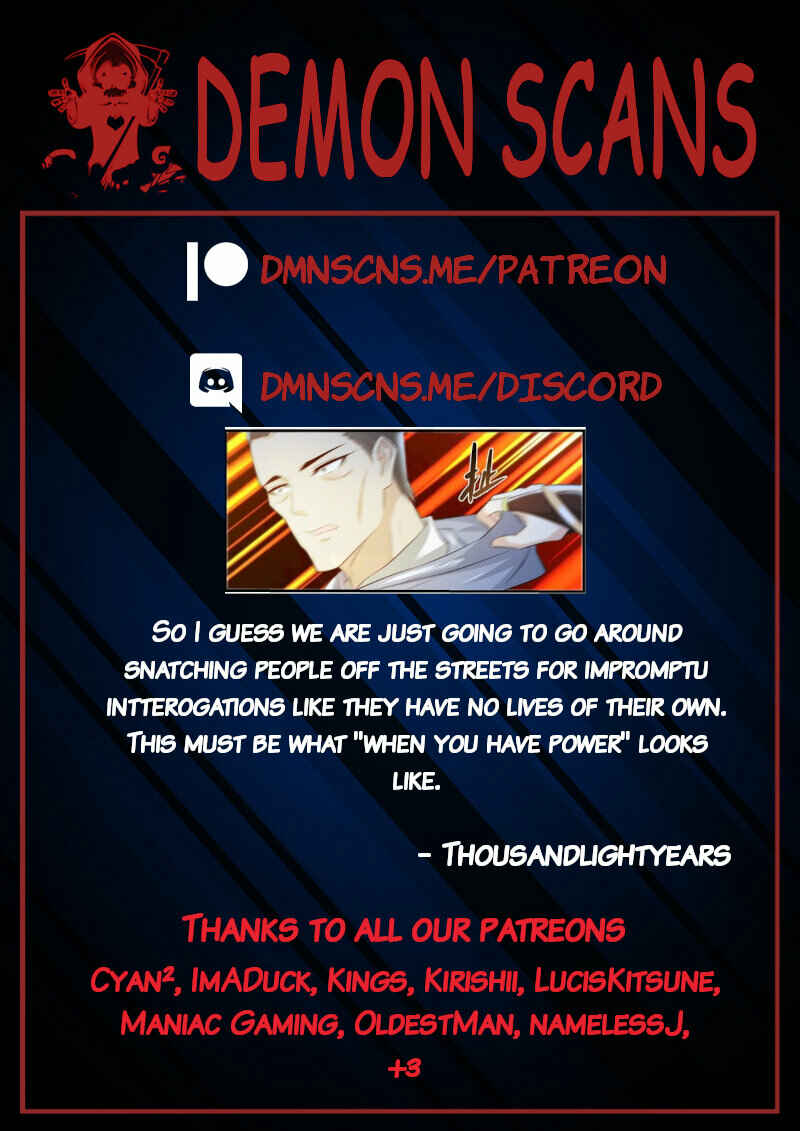 Chapter 399 - Page 16