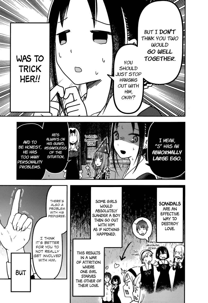 Chapter 77 - Page 13