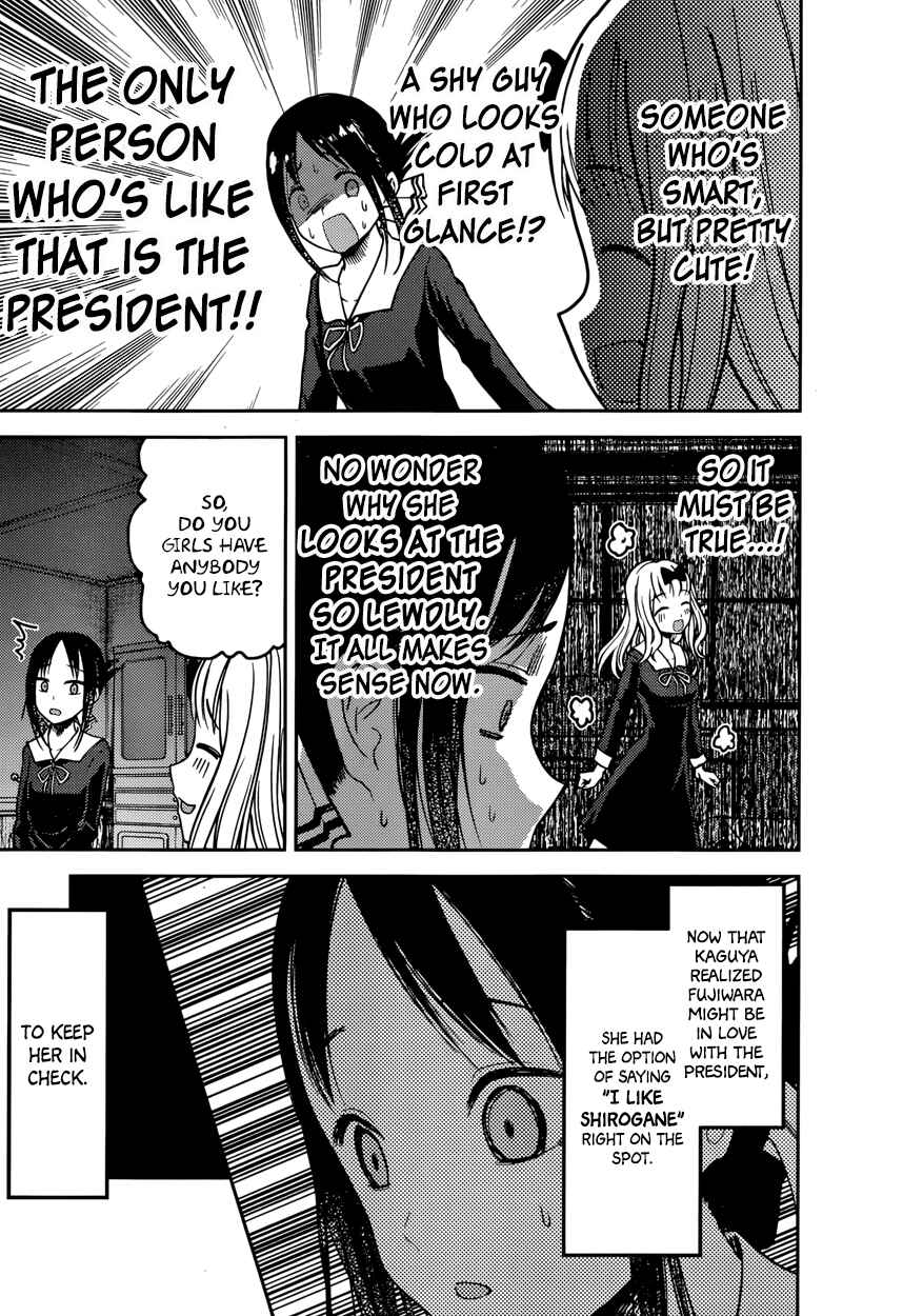 Chapter 77 - Page 7